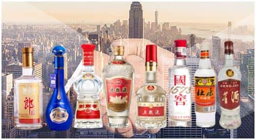 鄞州区回收名酒