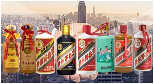 鄞州区回收茅台