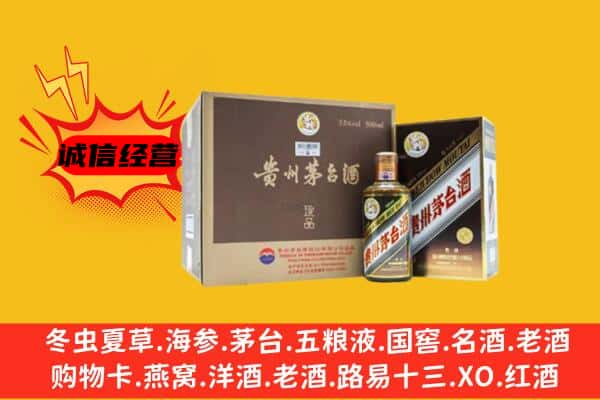 鄞州区回收彩釉茅台酒